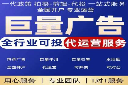 谷歌SEM广告效果评估：医疗行业的成功实践