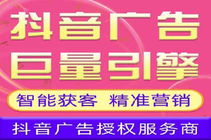 信息流广告的未来趋势——一位资深优化师的见解
